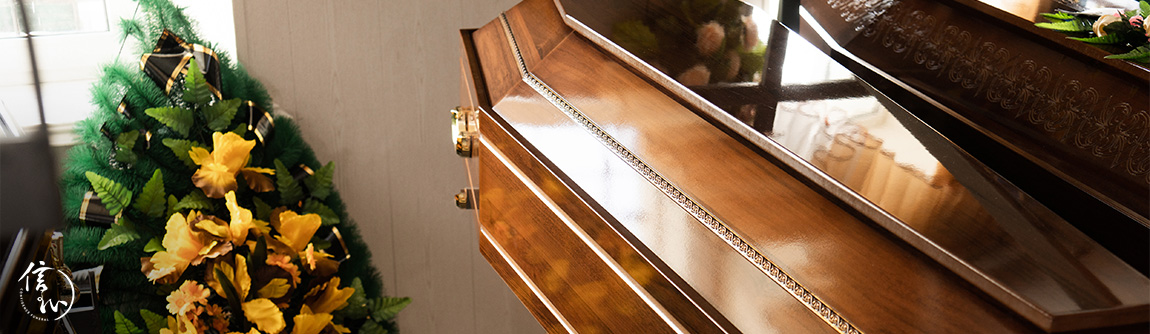 selecting a funeral service provider in singapore