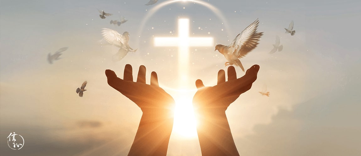 sunrise hands with cross