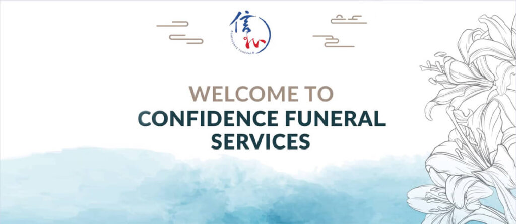 Confidence Funeral Services