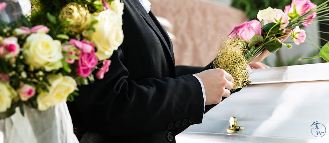 The Significance Of Holding A Funeral Service In Singapore