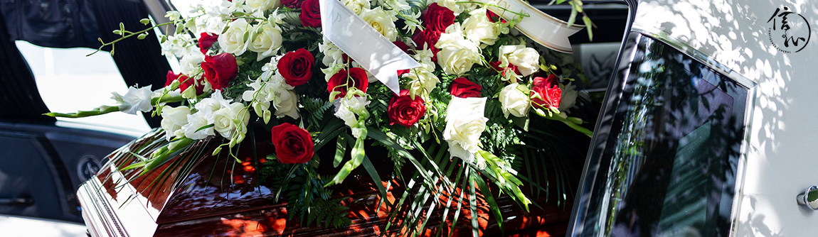 Singapore funeral services Flowers