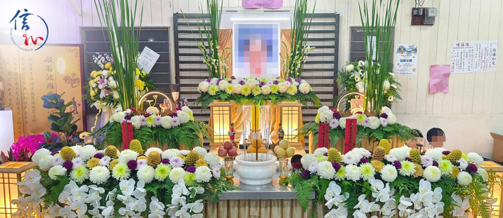 A Buddhist funeral memorial altar set up by Confidence Funeral.